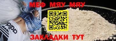 скорость mdpv Новодвинск