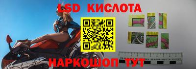 бошки Новозыбков