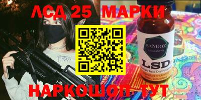 бошки Новозыбков