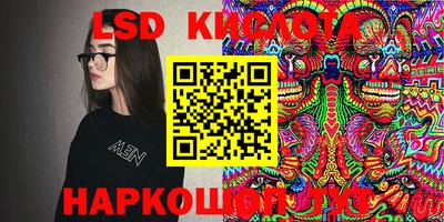 бошки Новозыбков