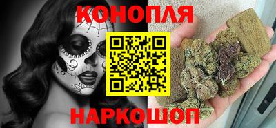 меф Новокубанск