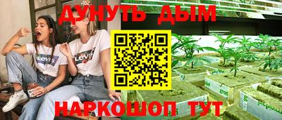 скорость mdpv Новодвинск