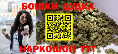 скорость mdpv Новодвинск