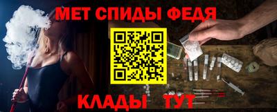 скорость mdpv Новодвинск