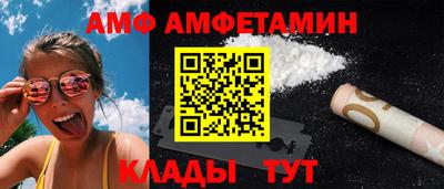 скорость mdpv Новодвинск