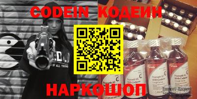 скорость mdpv Новодвинск