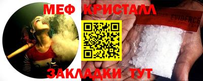 скорость mdpv Новодвинск